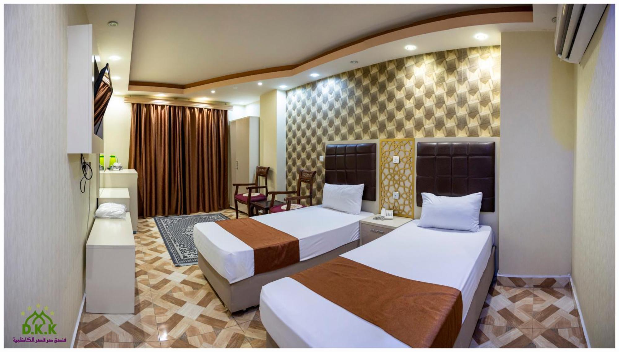 Dur Kassir Alkadhimiya Hotel Karbala Exteriör bild