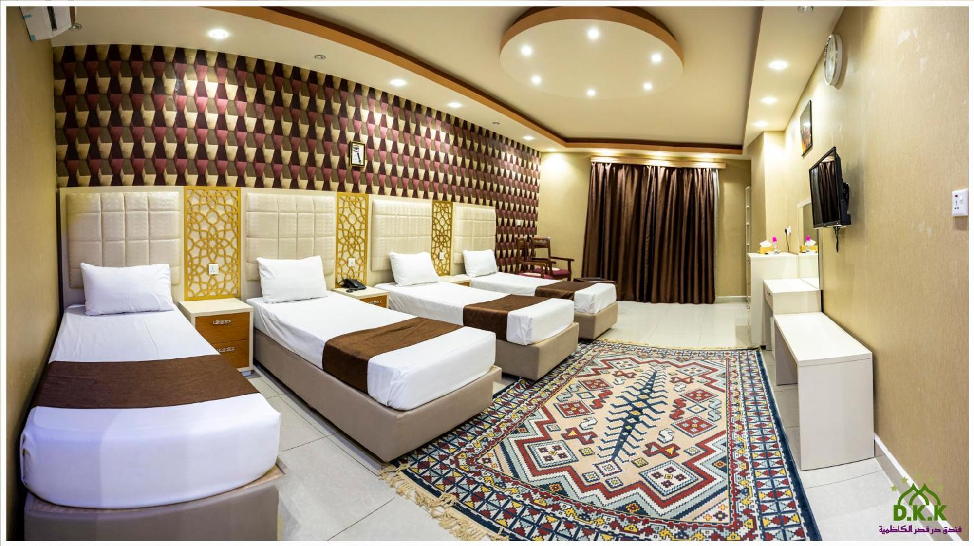 Dur Kassir Alkadhimiya Hotel Karbala Exteriör bild