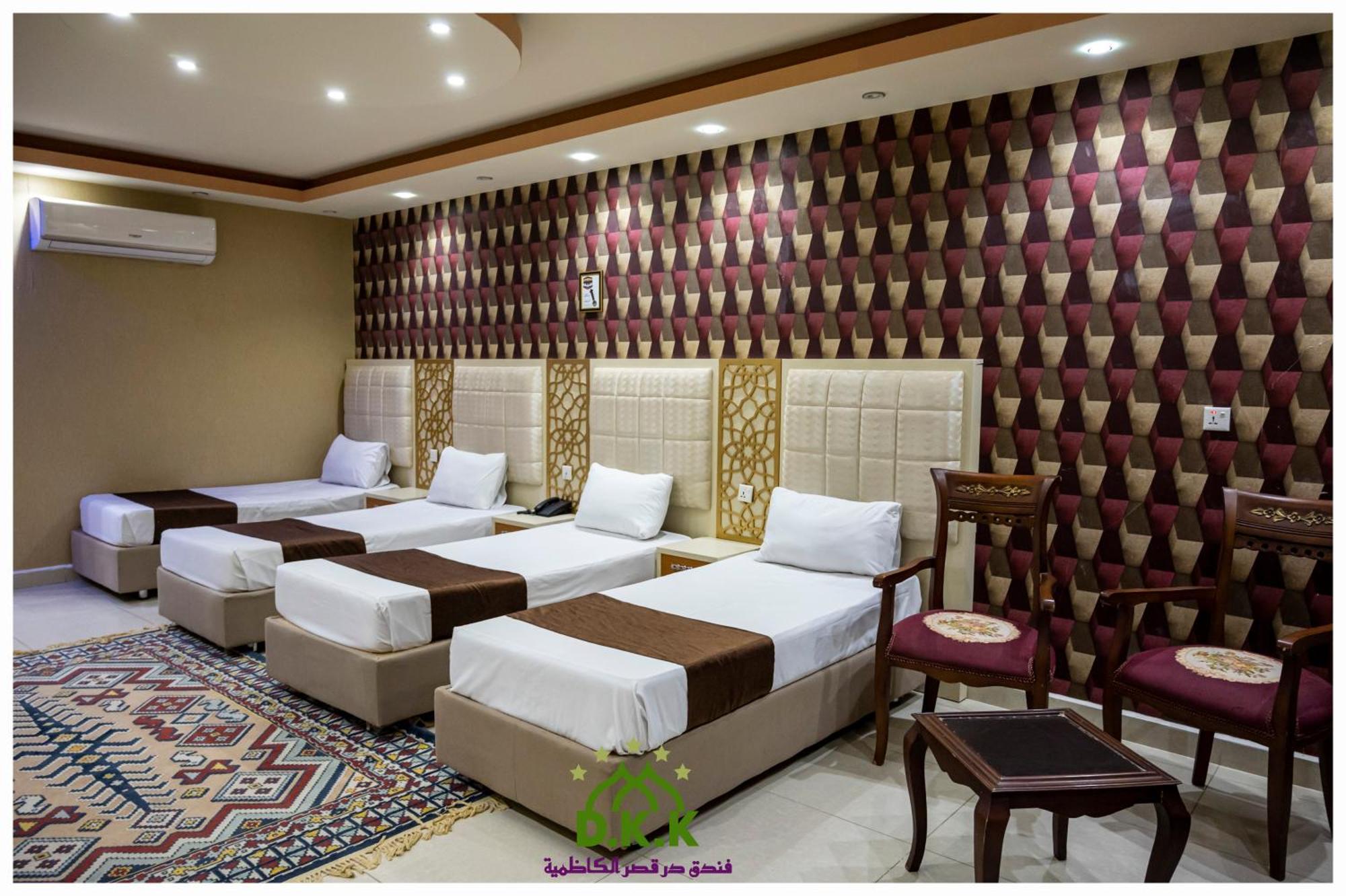 Dur Kassir Alkadhimiya Hotel Karbala Exteriör bild