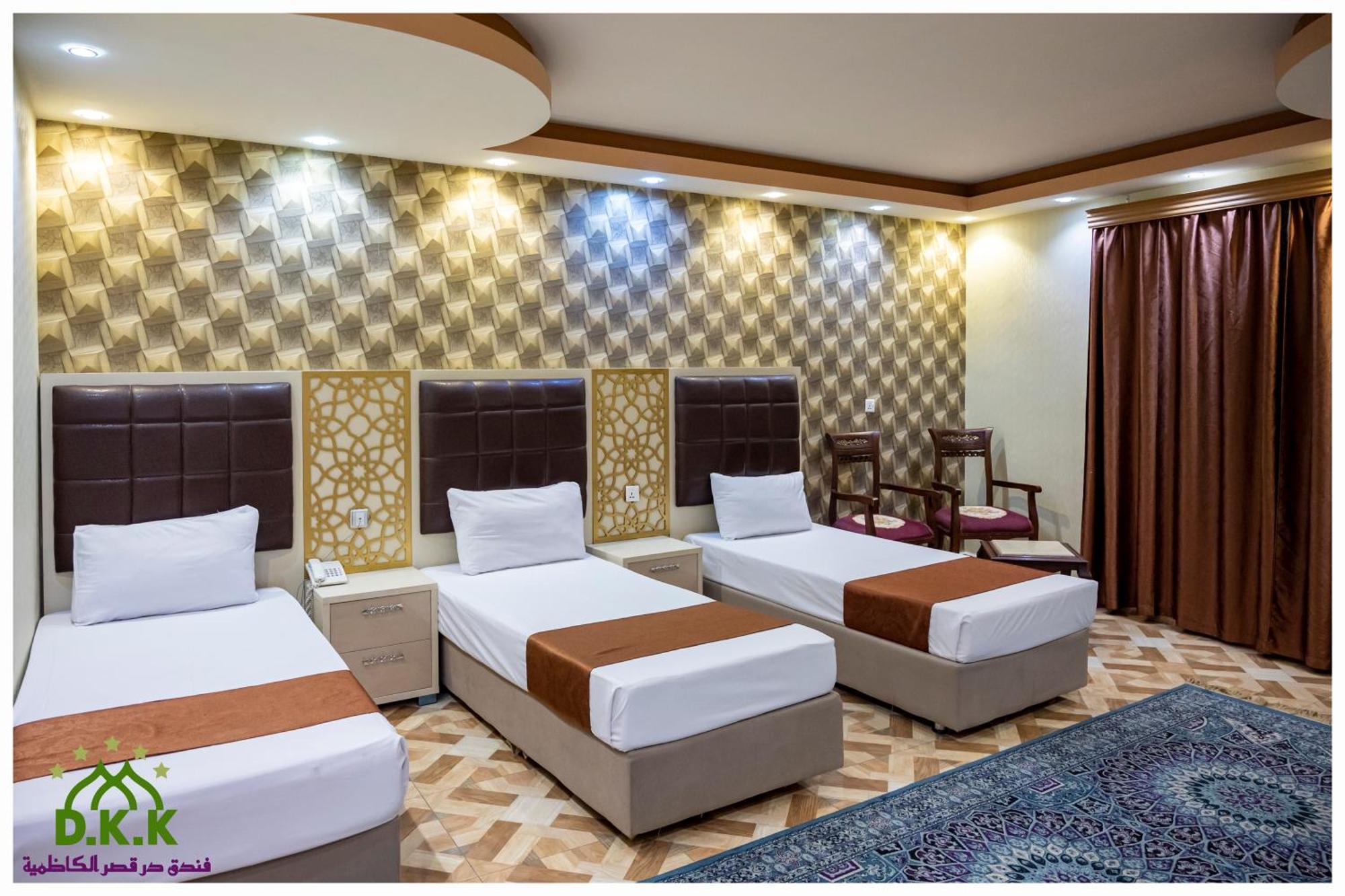 Dur Kassir Alkadhimiya Hotel Karbala Exteriör bild