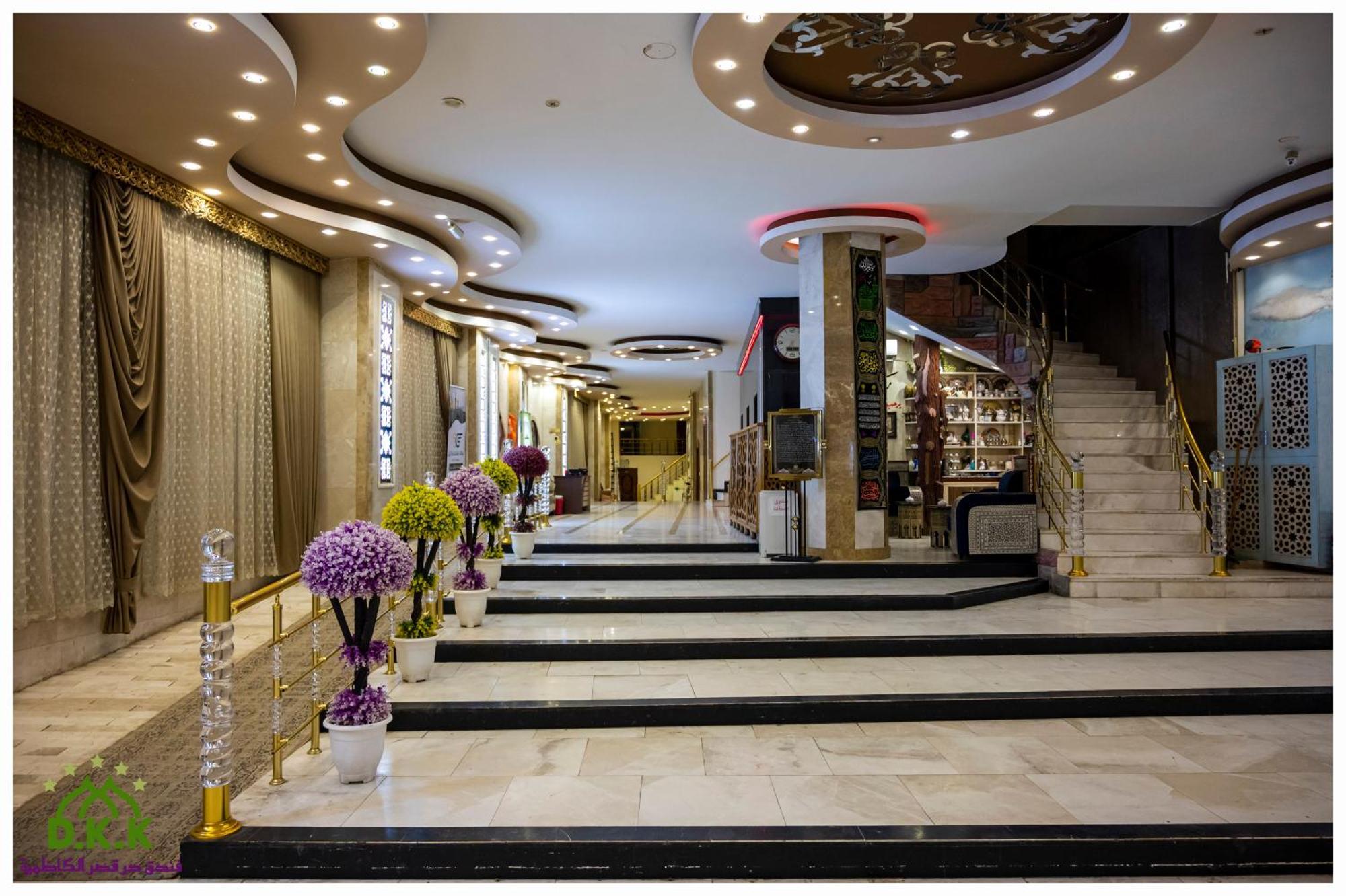 Dur Kassir Alkadhimiya Hotel Karbala Exteriör bild