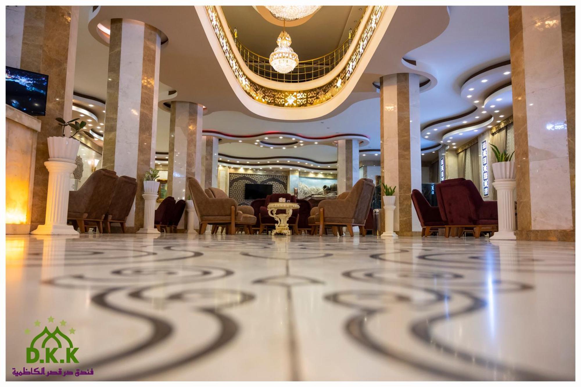 Dur Kassir Alkadhimiya Hotel Karbala Exteriör bild