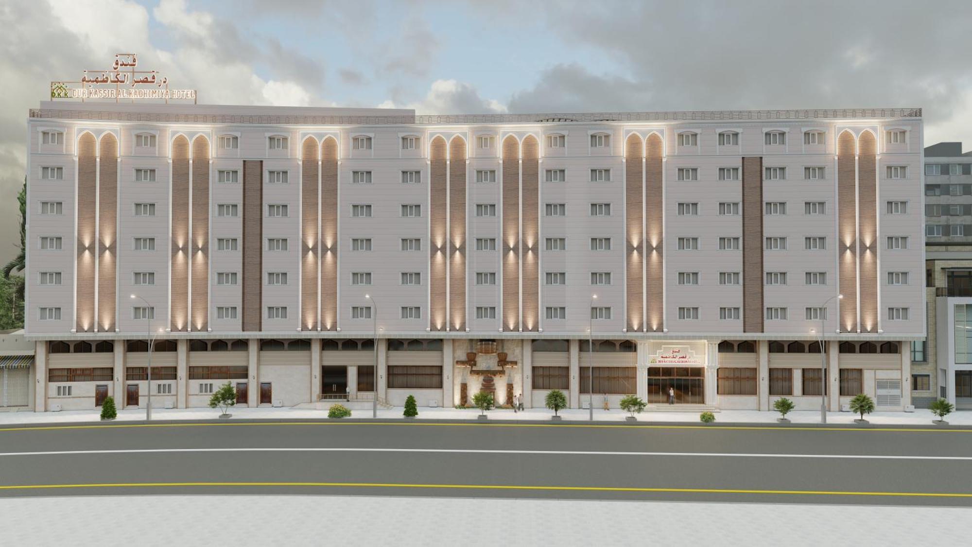 Dur Kassir Alkadhimiya Hotel Karbala Exteriör bild